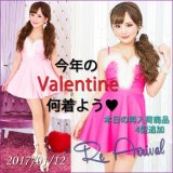 バレンタインにもピッタリ♥CUTE&SEXYなミニワンピ4型再入荷!!