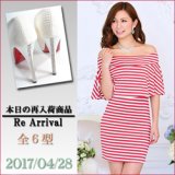 前回即完売だったアノ商品が再入荷!!カジュアルなワンピからロングドレスまで*全6型追加
