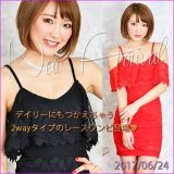 デイリーにも使えちゃう初夏にぴったりなワンピース･ミニドレス登場!!新作商品4型追加♥
