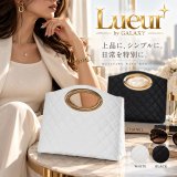 新商品｜キルティング オーバルリングバッグが入荷しました✨