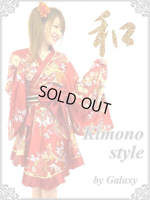 画像9: デカリボン帯*ゴールドパイピング和柄サテン着物ドレス*3color (9)