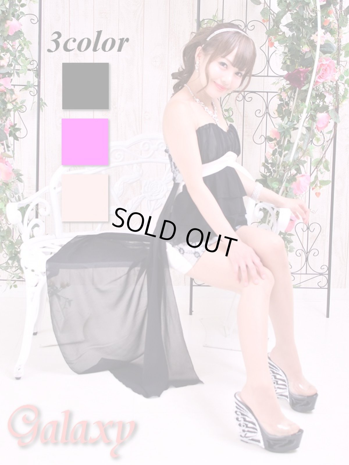 画像1: 上品レース＆シフォンフリルペプラムミニベールドレス*3color (1)