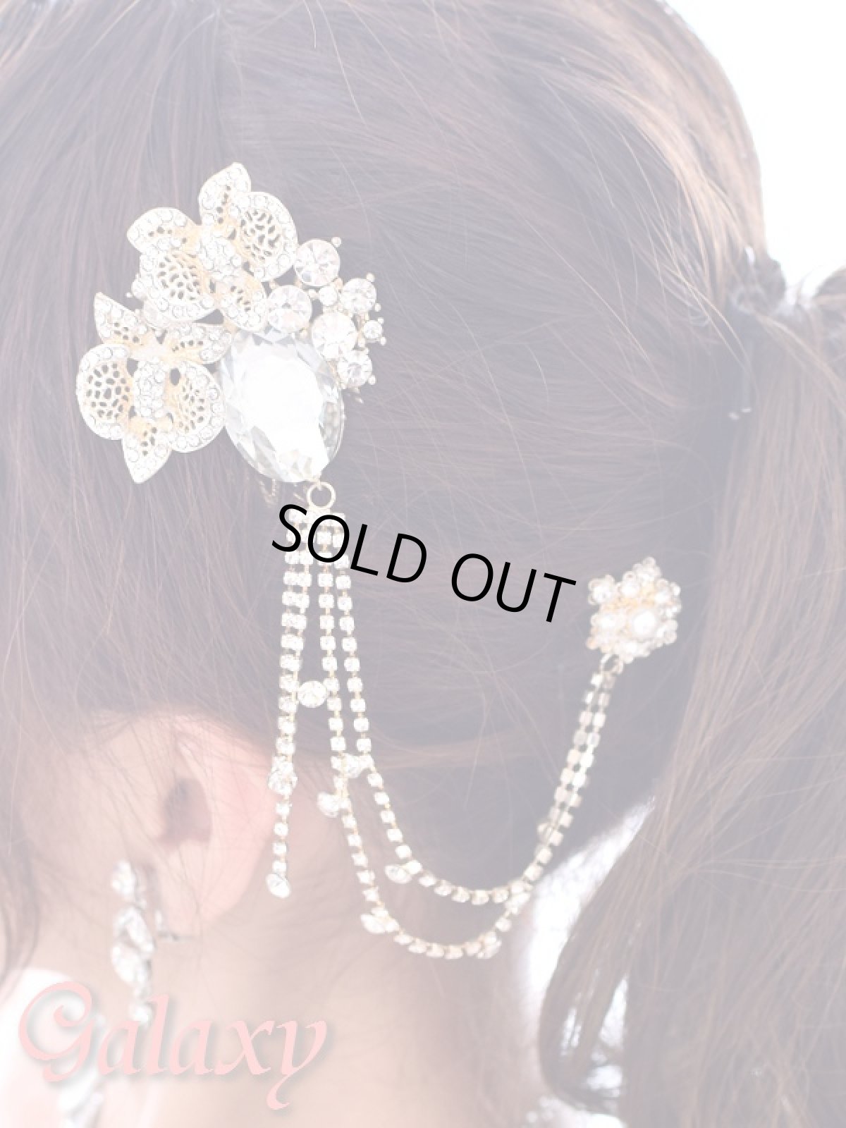 画像3: BIGクリアビジュー*2連チェーンヘアアクセサリー (3)