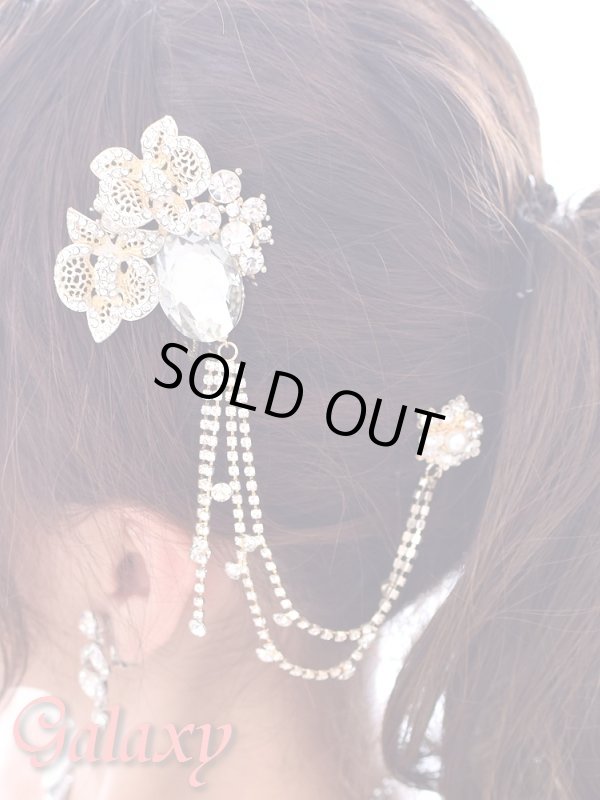 画像3: BIGクリアビジュー*2連チェーンヘアアクセサリー (3)