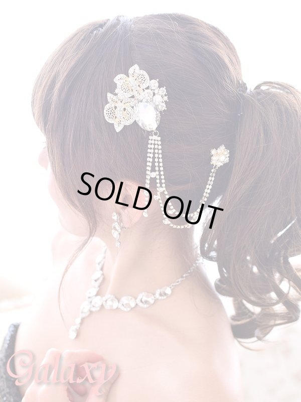 画像2: BIGクリアビジュー*2連チェーンヘアアクセサリー (2)