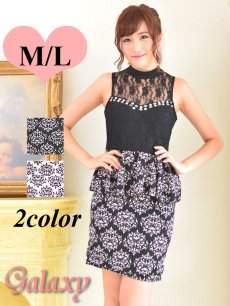 画像1: デコルテ透けレース☆Richビジュー付ダマスク柄アメスリぺプラムミニドレス*2color*M/L (1)