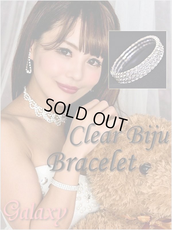 画像1: ３連ストーンブレスレット (1)