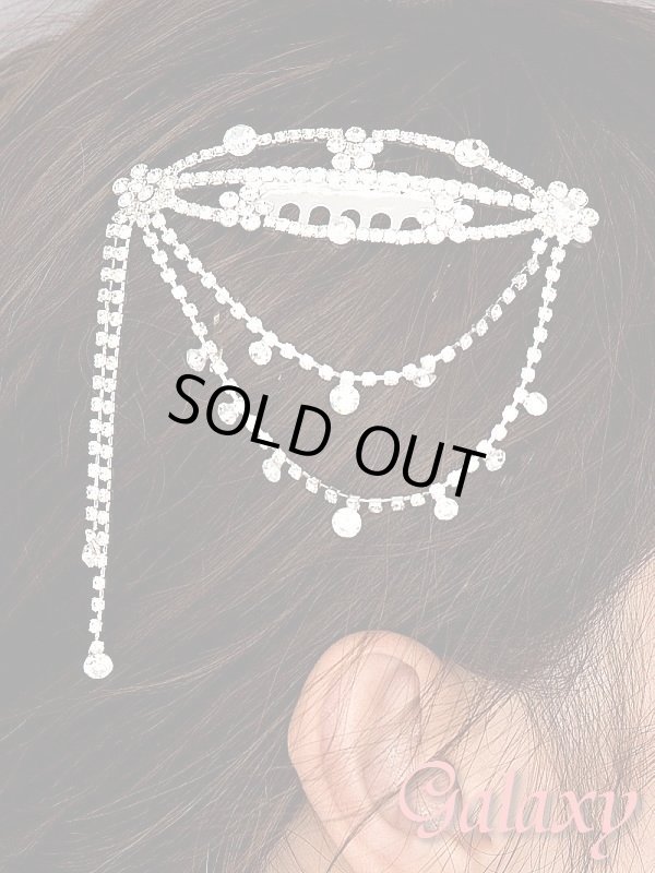 画像2: きらきらラインスートン髪飾り (2)