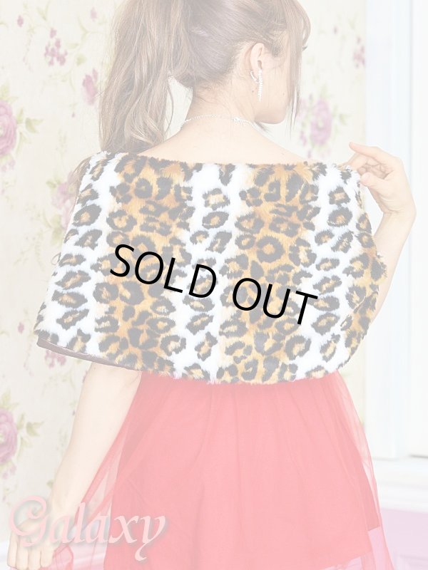 画像3: ブローチ付き*レオパード柄*ゴージャスファーケープ (3)