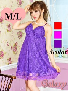 画像1: ラグジュアリー総フラワーレース*ベビードール風カシュクールミニドレス*3color*M/L (1)