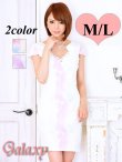 画像1: パール＆クリスタルビジュー装飾*フラワーレース付パステルグラデーションタイトミニドレス*2color*M/L (1)