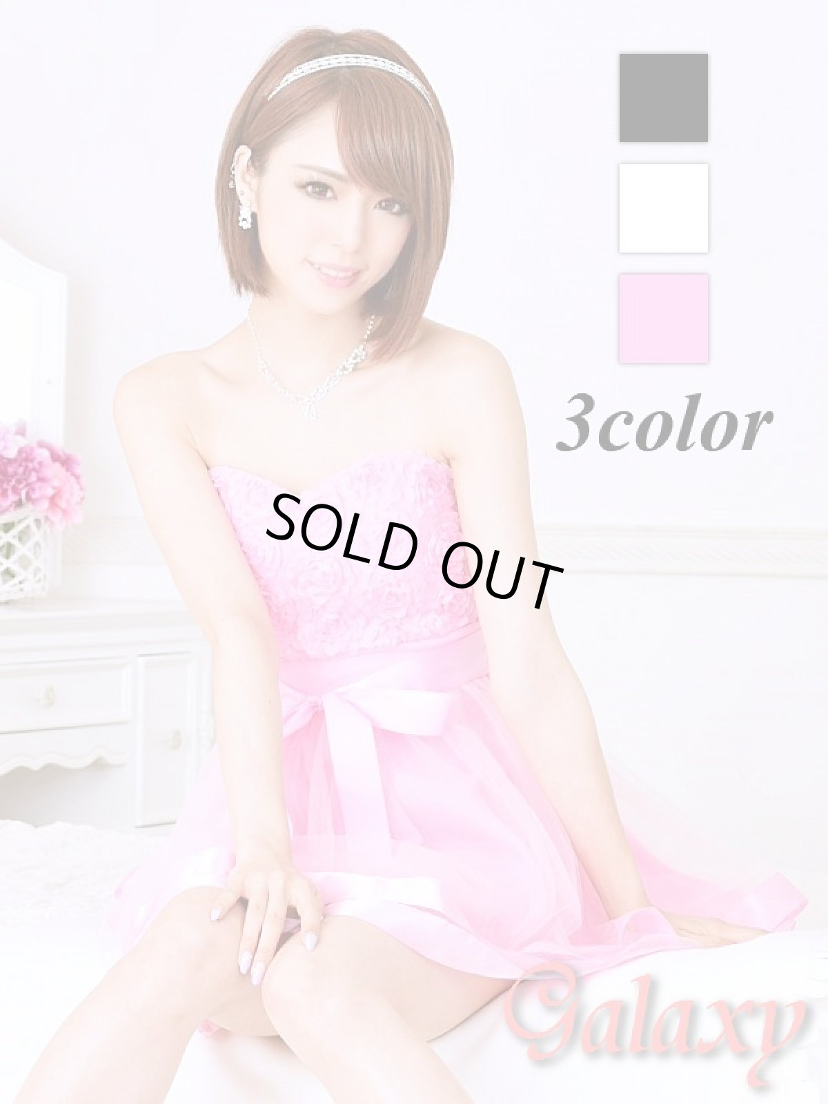 画像1: 裾サテン*フラワーモチーフ*ウエストリボンチュールミニドレス*3color (1)