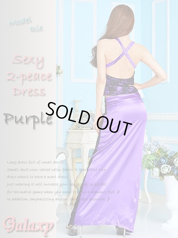 画像5: ビジューたっぷり艶サテン*ブラックレース切り替えSEXYロング２ピース*2color (5)