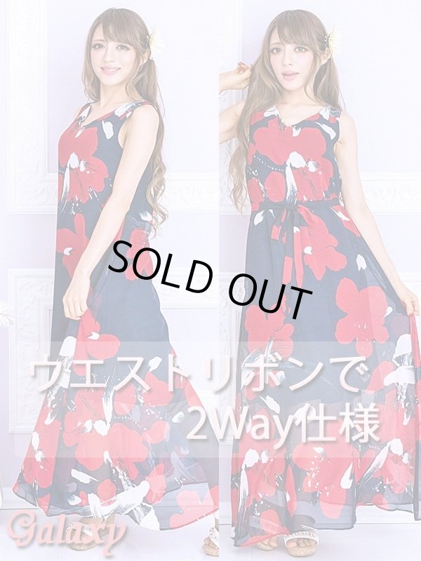 画像6: 2WAY仕様*花柄フレアー*リゾートワンピース*S/M/L/XL (6)
