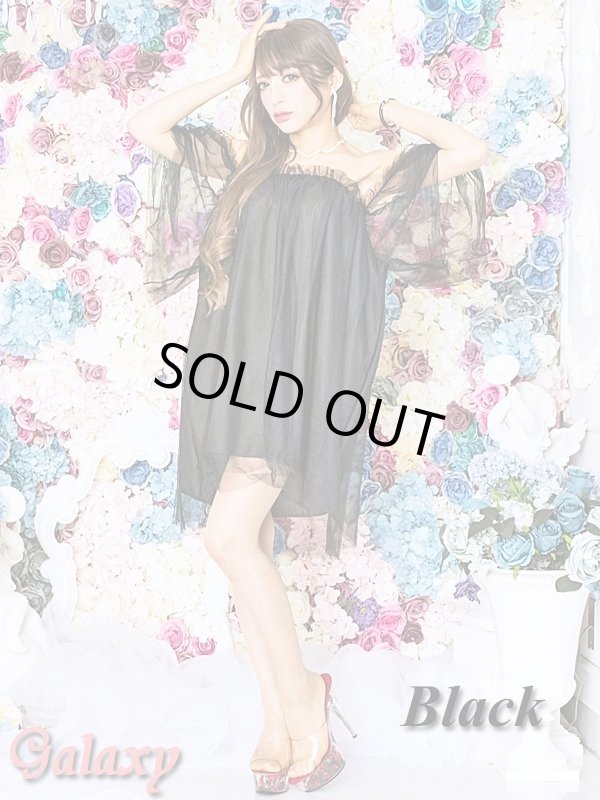 画像8: 無地ボートネックオフショル*ベアトップチュールワンピース*3color (8)