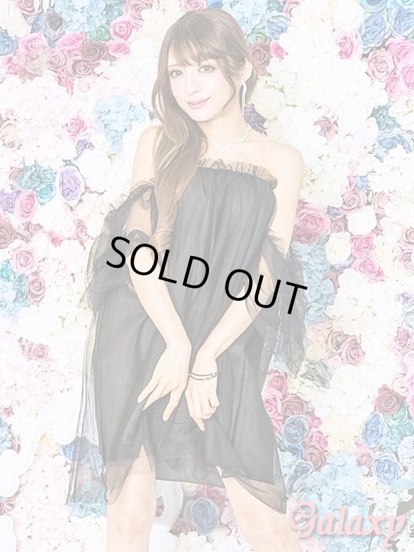 画像7: 無地ボートネックオフショル*ベアトップチュールワンピース*3color (7)