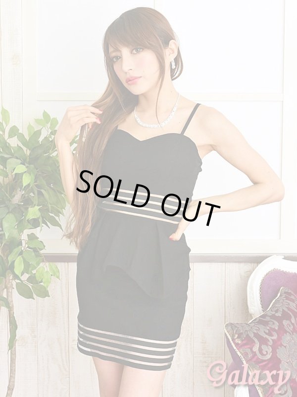 画像7: シースルーストライプ*ペプラムストレッチミニワンピース*2color (7)