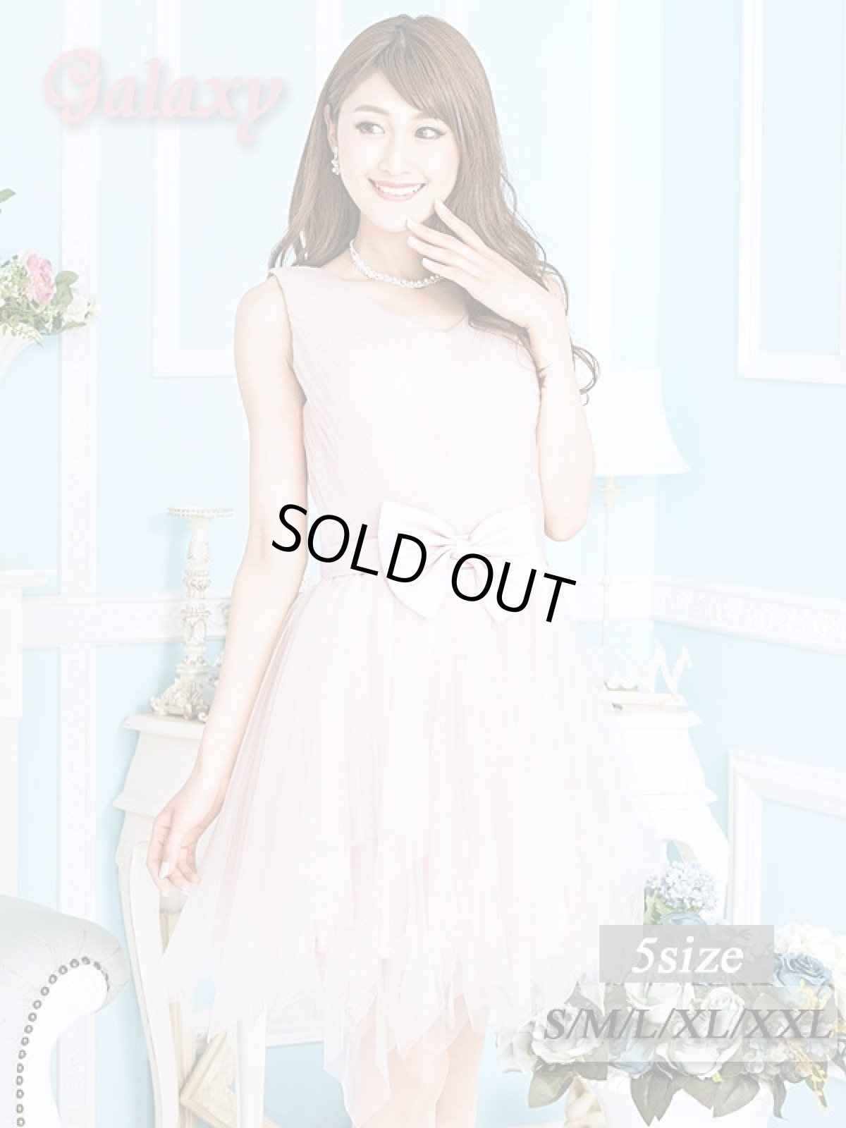 画像1: 【PRINCESS】バック編み上げ*胸元プリーツ*裾アシンメトリーチュールミニドレス*S/M/L/XL/XXL (1)