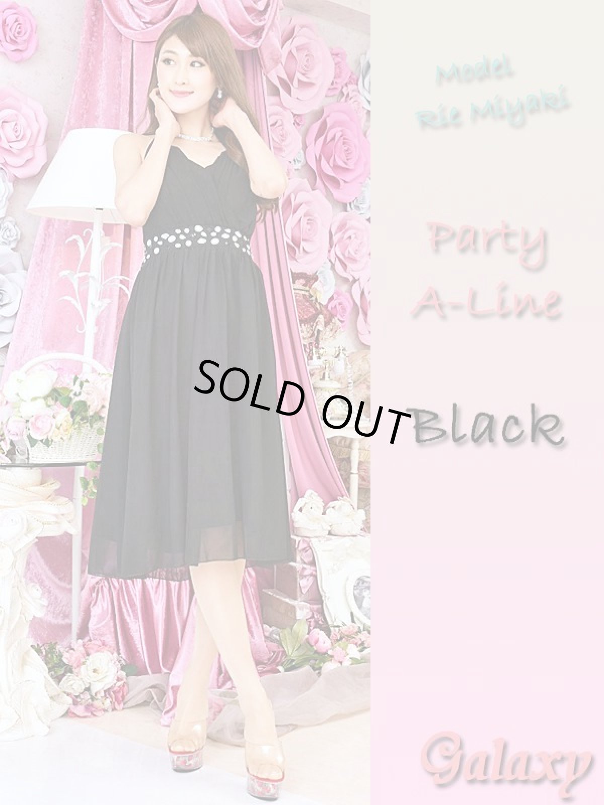 画像2: 【大きいサイズ】胸元プリーツ*胸下ジュエル*Aライン*ミディアムパーティードレス*3color*XL/XXL/XXXL (2)
