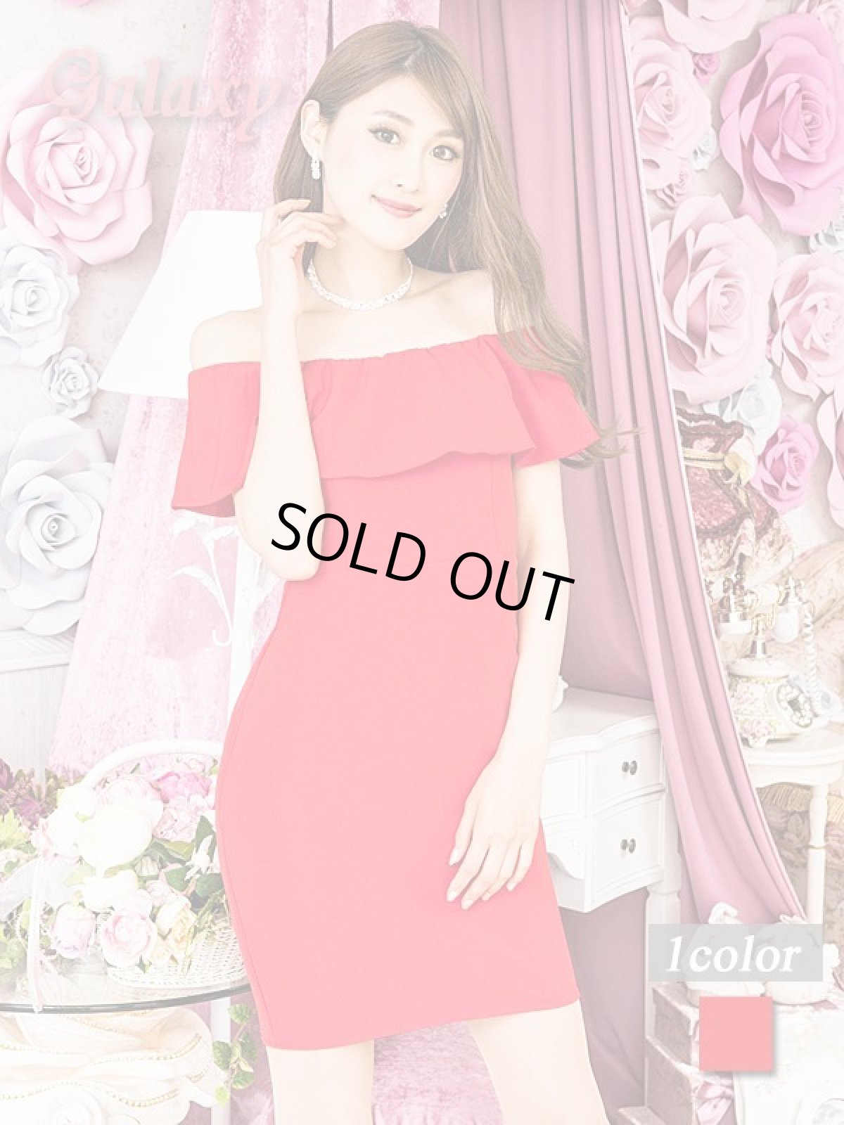 画像1: 【上質】バックスリット入り*オフショルダータイトミニワンピース (1)