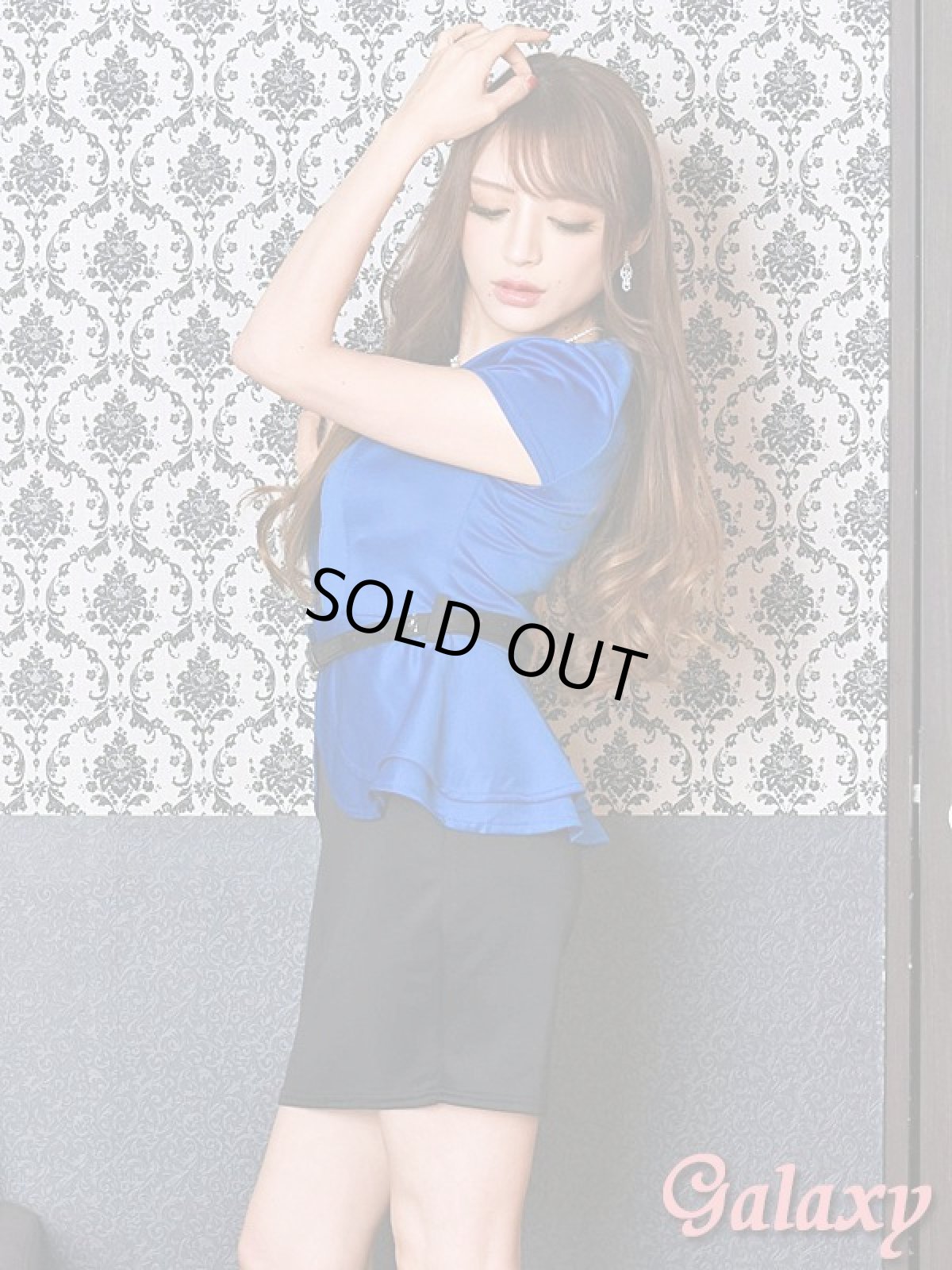 画像8: ベルト付き*2段フリルペプラム*ストレッチキャバワンピース*4color*M/L/XL (8)