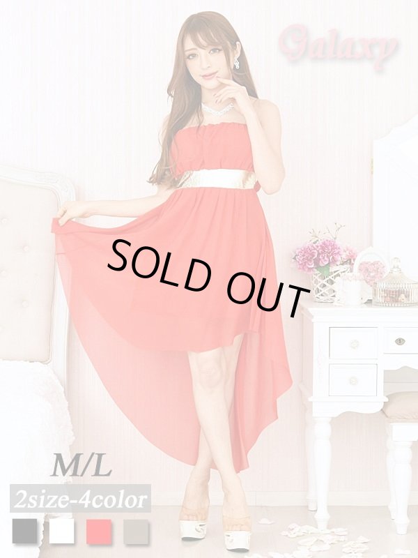 画像1: 胸下メタリックゴールドライン*シフォンアシンメトリー*フィッシュテールドレス*4color*M/L (1)