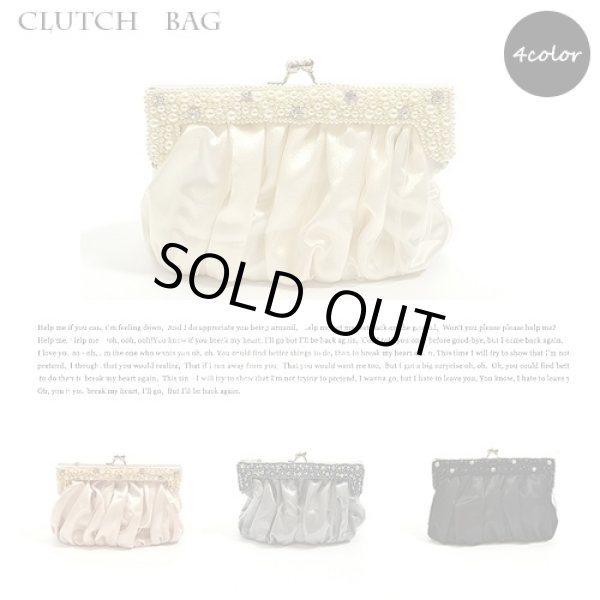 画像4: パール＆ビジュー装飾*がま口クラッチバッグ*4color (4)