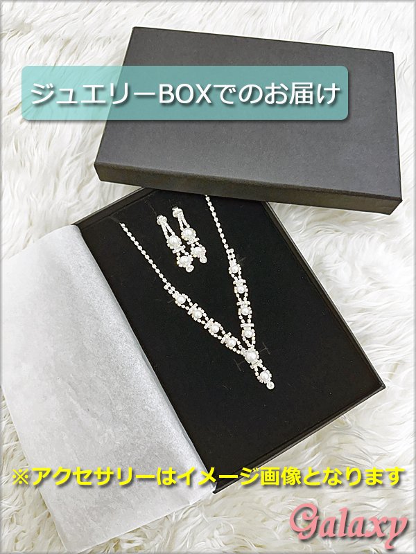 画像6: レースモチーフ*パール×クリアビジュ*アクセサリー2点セット【ネックレス・イヤリング】 (6)