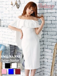 画像1: ボレロ風アシンメトリー*フリルオフショルデザイン*シンプルワンカラー*ミディアム丈ワンピース*5color*S/M/L/XL/XXL (1)