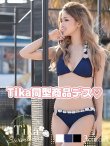 画像3: 大粒ビジュ付デザイン*ビキニ*水着*上下2点セット*1color (3)