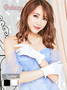 画像1: ビーズリボン*ストレッチサテン*ショートグローブ*2color (1)