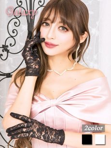画像1: 総フラワーレース*ショートグローブ*2color (1)