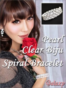 画像1: パール×クリアビジュ*３連スパイラル*ブレスレット (1)