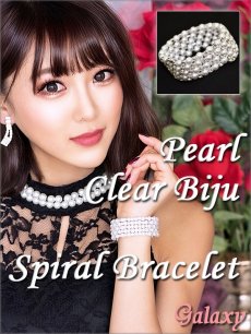 画像1: パール×クリアビジュ*５連スパイラル*ブレスレット (1)