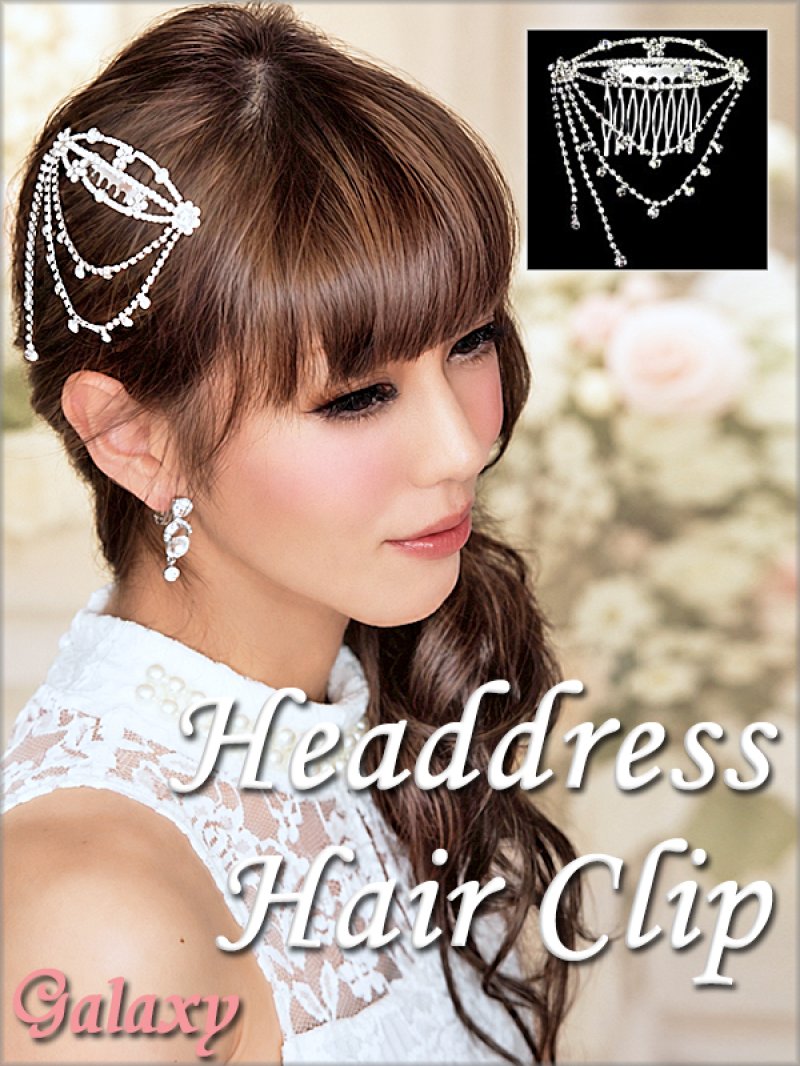 画像1: コーム付き*ラインスートン*ヘッドドレス*ヘアアクセサリー