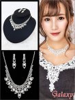 画像1: レースモチーフ*パール×クリアビジュ*アクセサリー2点セット【ネックレス・イヤリング】 (1)