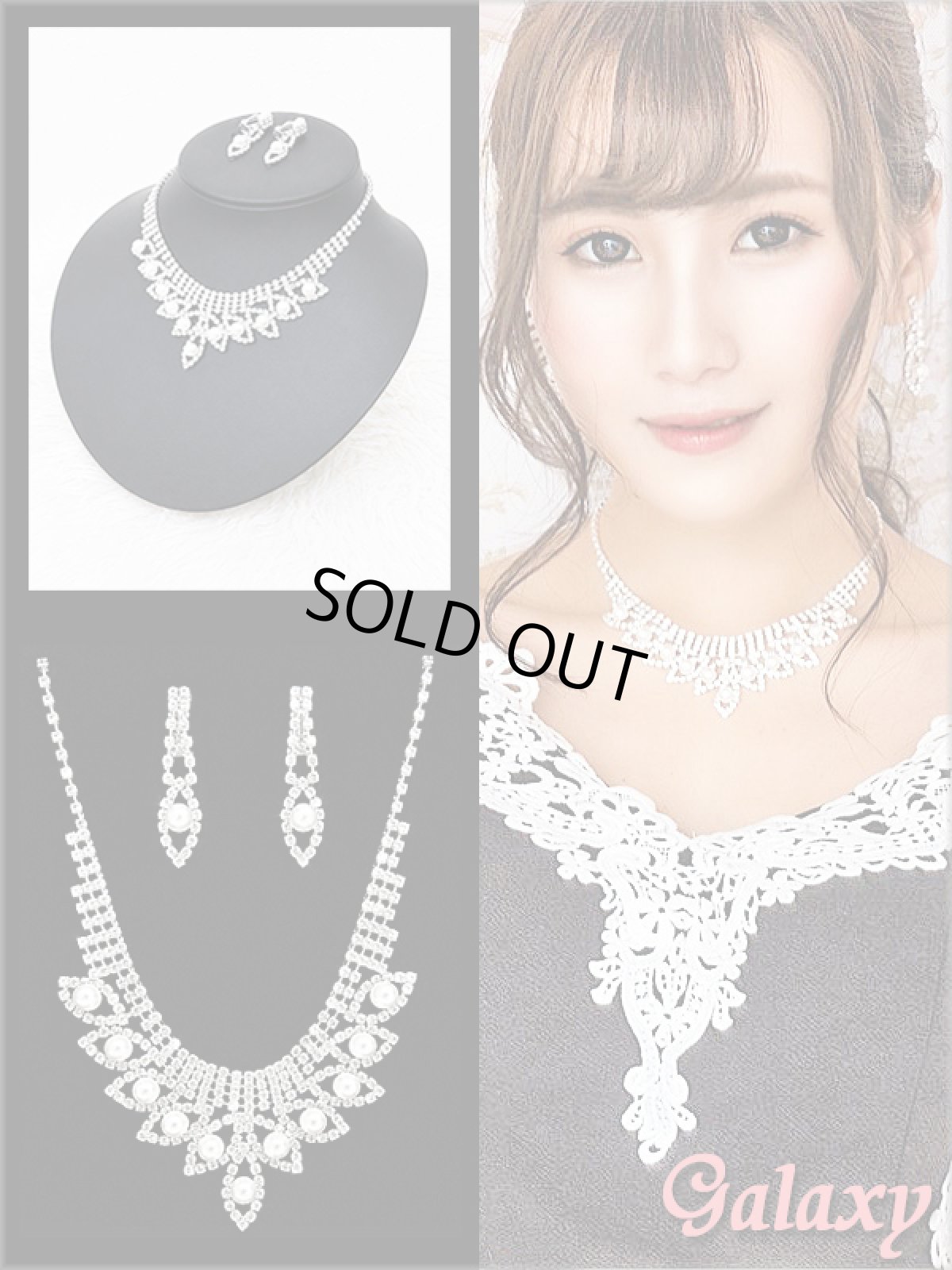 画像1: リーフレースモチーフ*パール×クリアビジュ*アクセサリー2点セット【ネックレス・イヤリング】 (1)