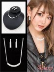画像1: クリアビジュ*Uライン*デコルテネックレス*アクセサリー2点セット【ネックレス・イヤリング】 (1)