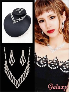 画像1: リーフモチーフ*ラインストーンアクセサリー2点セット【ネックレス・イヤリング】 (1)
