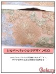 画像7: 2way*上品グレイッシュカラー*フラワー刺繍*ショルダーチェーン付きクラッチ*パーティーバッグ (7)