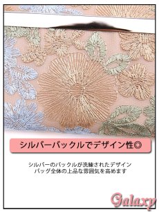 画像7: 2way*上品グレイッシュカラー*フラワー刺繍*ショルダーチェーン付きクラッチ*パーティーバッグ (7)