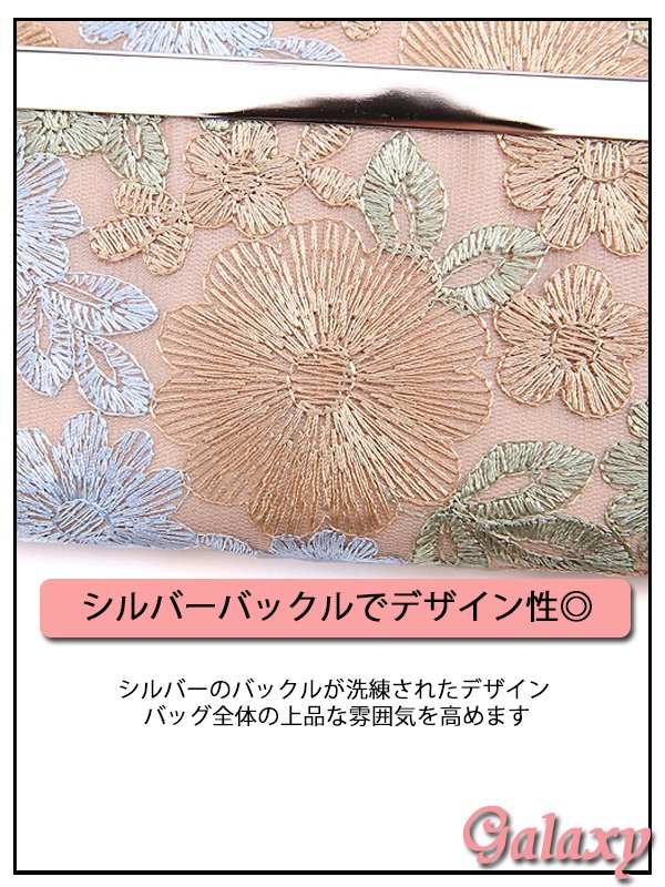 画像7: 2way*上品グレイッシュカラー*フラワー刺繍*ショルダーチェーン付きクラッチ*パーティーバッグ (7)