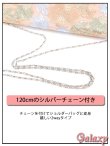 画像9: 2way*上品グレイッシュカラー*フラワー刺繍*ショルダーチェーン付きクラッチ*パーティーバッグ (9)