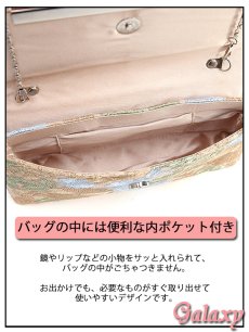 画像8: 2way*上品グレイッシュカラー*フラワー刺繍*ショルダーチェーン付きクラッチ*パーティーバッグ (8)