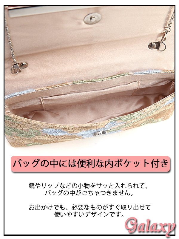 画像8: 2way*上品グレイッシュカラー*フラワー刺繍*ショルダーチェーン付きクラッチ*パーティーバッグ (8)