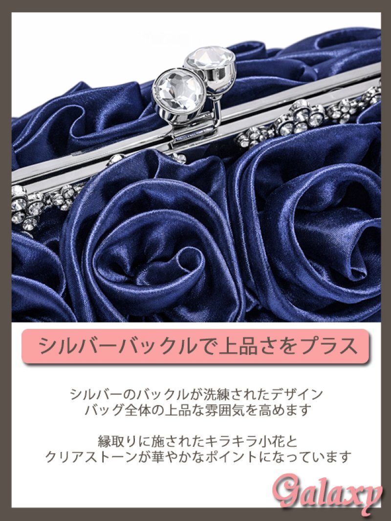 画像2: 3way*チェーンショルダー付き*ローズコサージュ*サテンがま口クラッチバック*1color