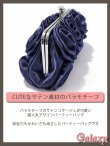 画像7: 3way*チェーンショルダー付き*ローズコサージュ*サテンがま口クラッチバック*1color (7)
