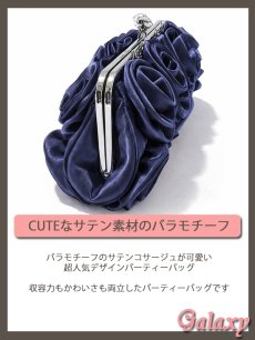 画像7: 3way*チェーンショルダー付き*ローズコサージュ*サテンがま口クラッチバック*1color (7)