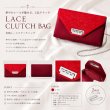 画像3: 2way*レターバッグデザイン*花柄レース*クラッチバッグ*1color (3)