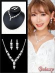 画像1: パール×オーロラビジュのアクセサリー2点セット【ネックレス・イヤリング】 (1)